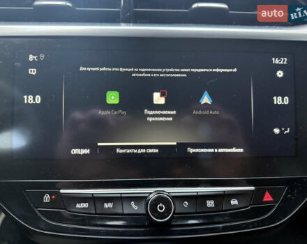 Помаранчевий Опель Corsa-e, об'ємом двигуна 0 л та пробігом 146 тис. км за 12400 $, фото 44 на Automoto.ua