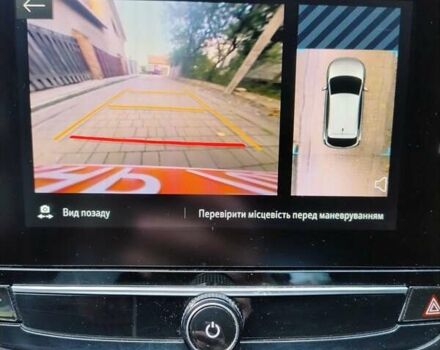 Опель Corsa-e 2021 в Львове на Automoto.ua Оранжевый Опель Corsa-e, объемом двигателя 0 л и пробегом 47 тыс. км за 13111 $, фото 38 на Automoto.ua