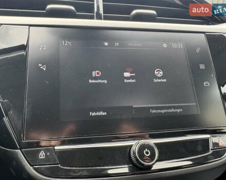 Оранжевый Опель Corsa-e, объемом двигателя 0 л и пробегом 45 тыс. км за 12950 $, фото 45 на Automoto.ua