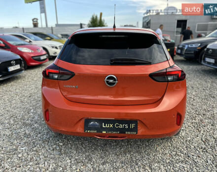Оранжевый Опель Corsa-e, объемом двигателя 0 л и пробегом 45 тыс. км за 12999 $, фото 10 на Automoto.ua