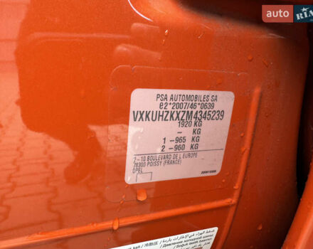 Оранжевый Опель Corsa-e, объемом двигателя 0 л и пробегом 45 тыс. км за 12950 $, фото 33 на Automoto.ua