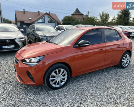 Оранжевый Опель Corsa-e, объемом двигателя 0 л и пробегом 45 тыс. км за 12999 $, фото 6 на Automoto.ua