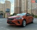 Помаранчевий Опель Corsa-e, об'ємом двигуна 0 л та пробігом 29 тис. км за 12999 $, фото 47 на Automoto.ua