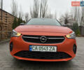 Оранжевый Опель Corsa-e, объемом двигателя 0 л и пробегом 44 тыс. км за 13450 $, фото 16 на Automoto.ua