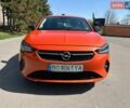 Помаранчевий Опель Corsa-e, об'ємом двигуна 0 л та пробігом 36 тис. км за 12650 $, фото 1 на Automoto.ua