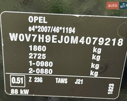 Чорний Опель Crossland, об'ємом двигуна 1.5 л та пробігом 100 тис. км за 16300 $, фото 13 на Automoto.ua