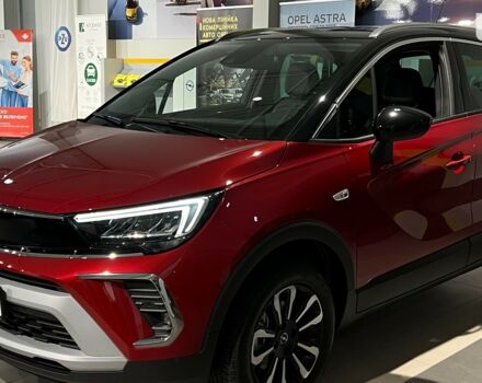 купить новое авто Опель Crossland 2023 года от официального дилера Автоцентр AUTO.RIA Опель фото