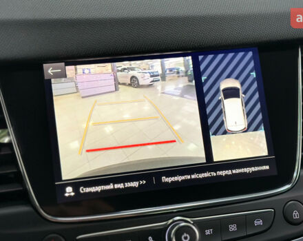 купити нове авто Опель Crossland 2024 року від офіційного дилера Автомир Опель фото