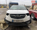 Білий Опель Crossland X, об'ємом двигуна 1.2 л та пробігом 60 тис. км за 5500 $, фото 1 на Automoto.ua