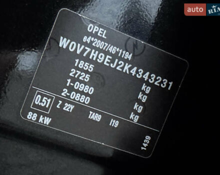 Чорний Опель Crossland X, об'ємом двигуна 1.5 л та пробігом 160 тис. км за 15500 $, фото 42 на Automoto.ua