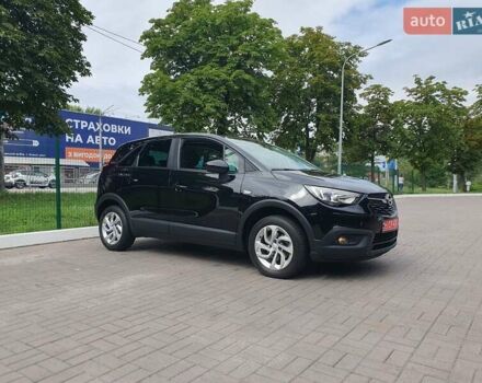 Чорний Опель Crossland X, об'ємом двигуна 1.2 л та пробігом 62 тис. км за 13999 $, фото 22 на Automoto.ua