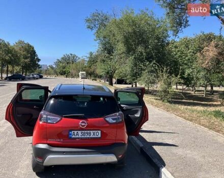 Опель Crossland X 2019 в Запорожье на Automoto.ua Красный Опель Crossland X, объемом двигателя 1.2 л и пробегом 69 тыс. км за 15200 $, фото 10 на Automoto.ua
