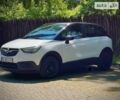 Опель Crossland X, объемом двигателя 1.2 л и пробегом 62 тыс. км за 15800 $, фото 18 на Automoto.ua