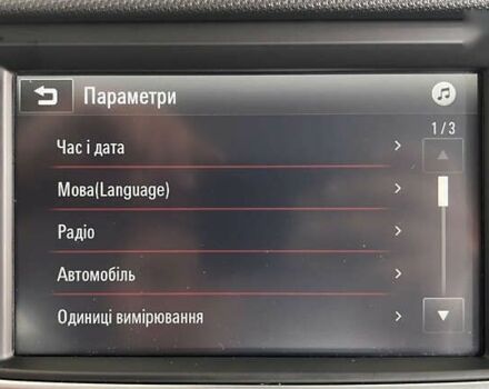 Опель Crossland X, объемом двигателя 1.5 л и пробегом 166 тыс. км за 15750 $, фото 28 на Automoto.ua