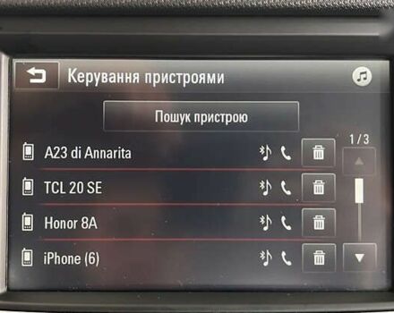 Опель Crossland X, объемом двигателя 1.5 л и пробегом 166 тыс. км за 15750 $, фото 27 на Automoto.ua
