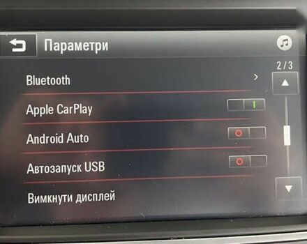 Опель Crossland X, объемом двигателя 1.5 л и пробегом 166 тыс. км за 15750 $, фото 29 на Automoto.ua