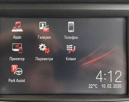 Опель Crossland X, объемом двигателя 1.5 л и пробегом 166 тыс. км за 15750 $, фото 24 на Automoto.ua