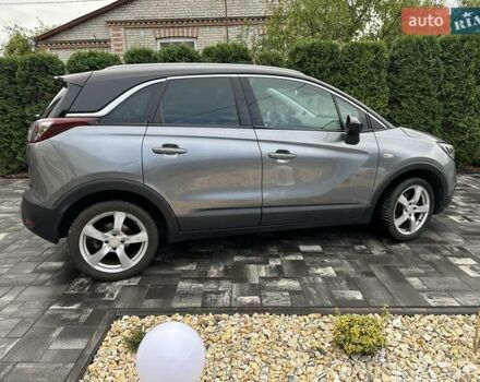 Серый Опель Crossland X, объемом двигателя 1.2 л и пробегом 150 тыс. км за 11503 $, фото 11 на Automoto.ua