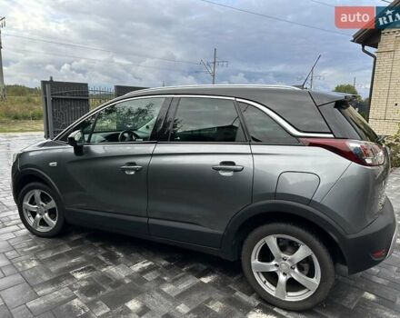 Серый Опель Crossland X, объемом двигателя 1.2 л и пробегом 150 тыс. км за 11503 $, фото 8 на Automoto.ua
