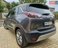 Серый Опель Crossland X, объемом двигателя 1.2 л и пробегом 60 тыс. км за 13999 $, фото 14 на Automoto.ua
