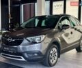 Сірий Опель Crossland X, об'ємом двигуна 1.2 л та пробігом 100 тис. км за 14590 $, фото 9 на Automoto.ua