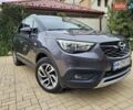 Серый Опель Crossland X, объемом двигателя 1.2 л и пробегом 60 тыс. км за 13999 $, фото 4 на Automoto.ua