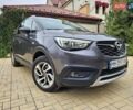 Серый Опель Crossland X, объемом двигателя 1.2 л и пробегом 60 тыс. км за 13999 $, фото 5 на Automoto.ua