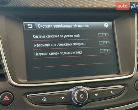 Сірий Опель Crossland X, об'ємом двигуна 1.2 л та пробігом 100 тис. км за 14590 $, фото 42 на Automoto.ua