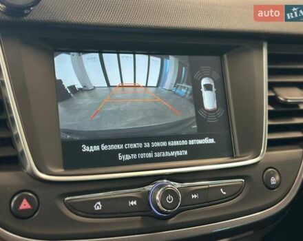 Сірий Опель Crossland X, об'ємом двигуна 1.2 л та пробігом 100 тис. км за 14590 $, фото 44 на Automoto.ua