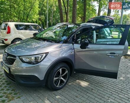 Серый Опель Crossland X, объемом двигателя 1.2 л и пробегом 32 тыс. км за 13000 $, фото 9 на Automoto.ua