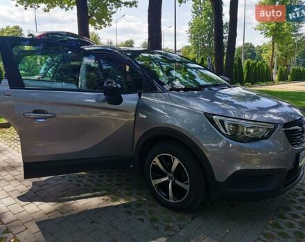 Серый Опель Crossland X, объемом двигателя 1.2 л и пробегом 32 тыс. км за 13000 $, фото 10 на Automoto.ua