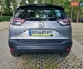 Серый Опель Crossland X, объемом двигателя 1.2 л и пробегом 32 тыс. км за 13000 $, фото 5 на Automoto.ua