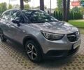 Серый Опель Crossland X, объемом двигателя 1.2 л и пробегом 32 тыс. км за 13000 $, фото 1 на Automoto.ua