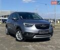 Серый Опель Crossland X, объемом двигателя 1.5 л и пробегом 143 тыс. км за 15600 $, фото 1 на Automoto.ua