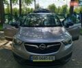 Серый Опель Crossland X, объемом двигателя 1.2 л и пробегом 32 тыс. км за 13000 $, фото 8 на Automoto.ua