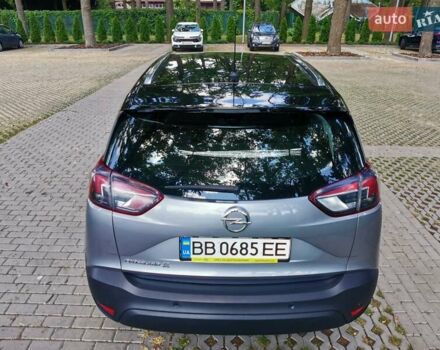 Серый Опель Crossland X, объемом двигателя 1.2 л и пробегом 32 тыс. км за 13000 $, фото 6 на Automoto.ua