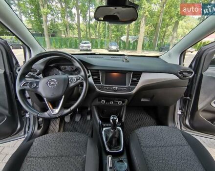 Серый Опель Crossland X, объемом двигателя 1.2 л и пробегом 32 тыс. км за 13000 $, фото 18 на Automoto.ua