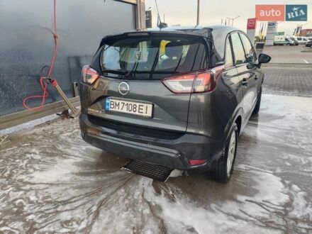 Опель Crossland X 2017 у Мукачеве на Automoto.ua Сірий Опель Crossland X, об'ємом двигуна 1.2 л та пробігом 26 тис. км за 10800 $, фото 1 на Automoto.ua