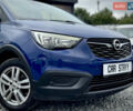 Синій Опель Crossland X, об'ємом двигуна 1.2 л та пробігом 140 тис. км за 13500 $, фото 20 на Automoto.ua