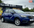Синій Опель Crossland X, об'ємом двигуна 1.2 л та пробігом 140 тис. км за 13500 $, фото 21 на Automoto.ua