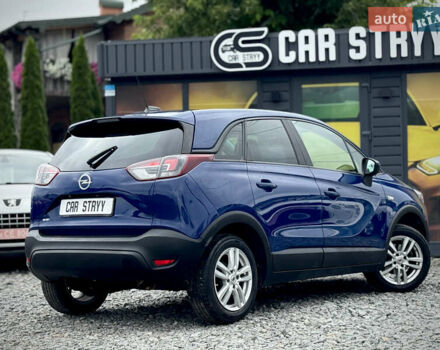 Синій Опель Crossland X, об'ємом двигуна 1.2 л та пробігом 140 тис. км за 13500 $, фото 22 на Automoto.ua