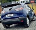 Синій Опель Crossland X, об'ємом двигуна 1.2 л та пробігом 140 тис. км за 13500 $, фото 23 на Automoto.ua