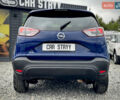 Синій Опель Crossland X, об'ємом двигуна 1.2 л та пробігом 140 тис. км за 13500 $, фото 25 на Automoto.ua