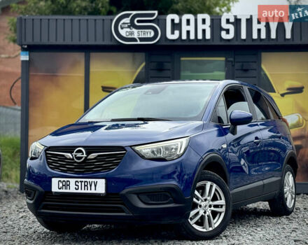 Синій Опель Crossland X, об'ємом двигуна 1.2 л та пробігом 140 тис. км за 13500 $, фото 33 на Automoto.ua