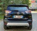 Синий Опель Crossland X, объемом двигателя 1.5 л и пробегом 200 тыс. км за 14800 $, фото 4 на Automoto.ua