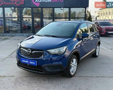Синий Опель Crossland X, объемом двигателя 1.2 л и пробегом 144 тыс. км за 14500 $, фото 1 на Automoto.ua