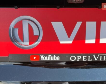 купить новое авто Опель Grandland 2024 года от официального дилера OPEL VIPOS Опель фото