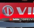 купить новое авто Опель Grandland 2024 года от официального дилера OPEL VIPOS Опель фото