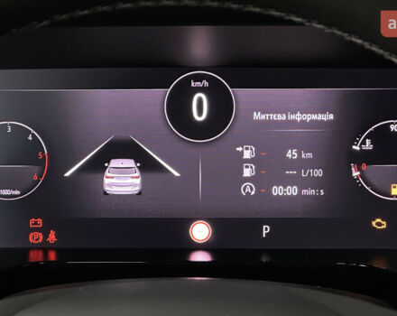 купити нове авто Опель Grandland 2024 року від офіційного дилера АВТОАЛЬЯНС СУМИ Опель фото