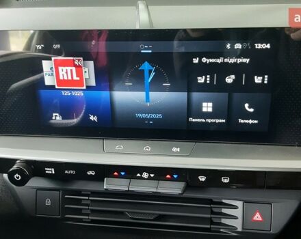 купити нове авто Опель Grandland 2025 року від офіційного дилера "Дніпропетровськ-Авто" Опель фото